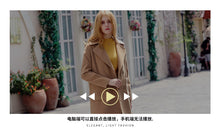 Load image into Gallery viewer, Winter 2018 New Woman's Wear Long-style Wool Suit 97030
