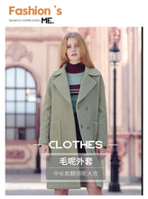 Load image into Gallery viewer, Winter 2018 New Woman's Wear Long-style Wool Suit 97030