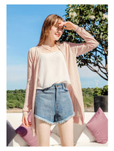 Load image into Gallery viewer, [Publishing Philippines] New Women's Wear 2009 Pure Colored Baitie Bottom Small Suspension Belt 79038