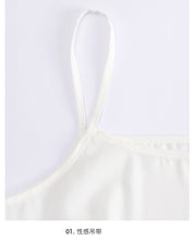 Load image into Gallery viewer, [Publishing Philippines] New Women's Wear 2009 Pure Colored Baitie Bottom Small Suspension Belt 79038