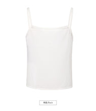 Load image into Gallery viewer, [Publishing Philippines] New Women's Wear 2009 Pure Colored Baitie Bottom Small Suspension Belt 79038