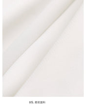 Load image into Gallery viewer, [Publishing Philippines] New Women's Wear 2009 Pure Colored Baitie Bottom Small Suspension Belt 79038