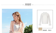 Load image into Gallery viewer, [Publishing Philippines] New Women's Wear 2009 Pure Colored Baitie Bottom Small Suspension Belt 79038