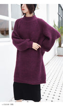 Load image into Gallery viewer, "Clearance seconds kill 86 yuan does not return and does not change" in the long knit base shirt female half turtle neck loose 8910