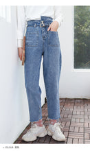 Load image into Gallery viewer, Straight casual pants with high waist and 9 minutes jeans 8572