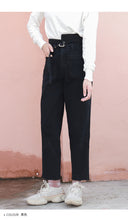 Load image into Gallery viewer, Straight casual pants with high waist and 9 minutes jeans 8572
