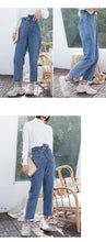 Load image into Gallery viewer, Straight casual pants with high waist and 9 minutes jeans 8572