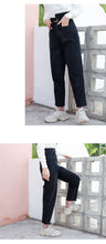 Load image into Gallery viewer, Straight casual pants with high waist and 9 minutes jeans 8572