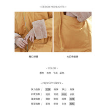 Load image into Gallery viewer, Cotton jacket 3057