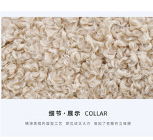 Load image into Gallery viewer, [Clearing the warehouse and killing 69 yuan per second without refund or exchange] Women's warm short cotton jacket 2276 with lamb wool and cotton clothes spliced together