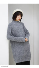 Load image into Gallery viewer, "Clearance seconds kill 86 yuan does not return and does not change" in the long knit base shirt female half turtle neck loose 8910