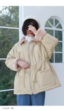 Load image into Gallery viewer, Cotton jacket 3057