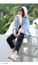 Load image into Gallery viewer, Cotton jacket 3057