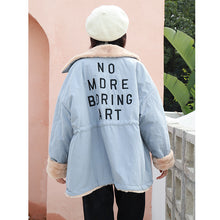 Load image into Gallery viewer, Cotton jacket 3057