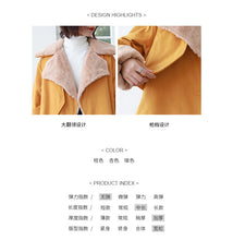 Load image into Gallery viewer, "Clearance seconds kill 216 times without refund or change" fur collar fur inside loose long cotton-padded clothes 3062 women