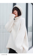 Load image into Gallery viewer, "Clearance seconds kill 86 yuan does not return and does not change" high collar rabbit velvet padded sweater base sweater 8899