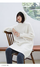 Load image into Gallery viewer, "Clearance seconds kill 86 yuan does not return and does not change" in the long knit base shirt female half turtle neck loose 8910
