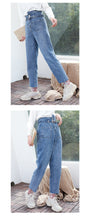 Load image into Gallery viewer, Straight casual pants with high waist and 9 minutes jeans 8572