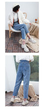 Load image into Gallery viewer, Straight casual pants with high waist and 9 minutes jeans 8572