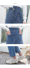 Load image into Gallery viewer, Straight casual pants with high waist and 9 minutes jeans 8572