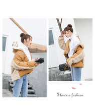 Load image into Gallery viewer, [Clearing the warehouse and killing 69 yuan per second without refund or exchange] Women's warm short cotton jacket 2276 with lamb wool and cotton clothes spliced together