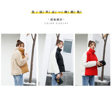 Load image into Gallery viewer, [Clearing the warehouse and killing 69 yuan per second without refund or exchange] Women's warm short cotton jacket 2276 with lamb wool and cotton clothes spliced together