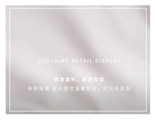 Load image into Gallery viewer, [Clearing the warehouse and killing 69 yuan per second without refund or exchange] Women's warm short cotton jacket 2276 with lamb wool and cotton clothes spliced together