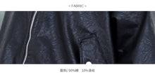 Load image into Gallery viewer, Fall/winter 2018 new short slim cotton-padded clothes loose PU leather student rabbit fur jacket motorcycle jacket 3065