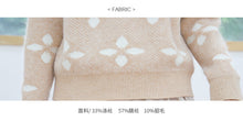 Load image into Gallery viewer, Autumn and winter Korean crew neck macaroon small fresh ins snowflake sweater female pullover long sleeve loose knit 5172
