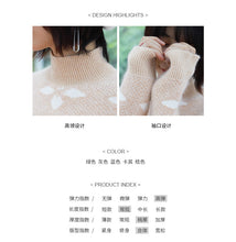 Load image into Gallery viewer, Autumn and winter Korean crew neck macaroon small fresh ins snowflake sweater female pullover long sleeve loose knit 5172