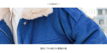 Load image into Gallery viewer, Corduroy jacket, rabbit hair collar, thicker cotton overcoat 3051