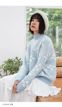 Load image into Gallery viewer, Autumn and winter Korean crew neck macaroon small fresh ins snowflake sweater female pullover long sleeve loose knit 5172