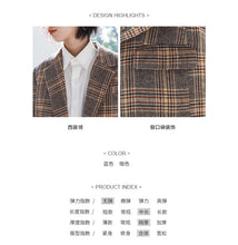 Load image into Gallery viewer, Plaid coat coat women 2018 fall/winter Korean version of short retro Joker lapel tweed coat suit 3063