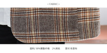 Load image into Gallery viewer, Plaid coat coat women 2018 fall/winter Korean version of short retro Joker lapel tweed coat suit 3063