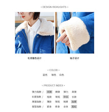 Load image into Gallery viewer, Corduroy jacket, rabbit hair collar, thicker cotton overcoat 3051
