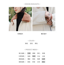 Load image into Gallery viewer, New Winter Sueded Korean Leather Coat with Belt Decorative Large Pocket Loose Leather Coat 3066