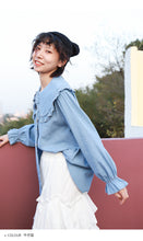 Load image into Gallery viewer, "The end of the season seconds kill 78 yuan does not return does not change" doll collar Pearl button art shirt horn cowboy shirt 1036