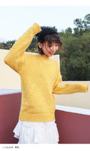 Load image into Gallery viewer, "Clearance seconds kill 76 yuan no refund no change" sweater women's round neck loose pullover sweater 921 in autumn and winter
