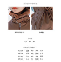 Load image into Gallery viewer, Women's Jackets, Leather Garments, Short Motorcycle Garments, Women's Sueded Coats, Loose Leather Garments 3072