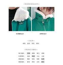 Load image into Gallery viewer, "Clearance seconds kill" winter fur collar locomotive clothing plus velvet women's jacket coat loose leather women 3069