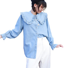 Load image into Gallery viewer, "The end of the season seconds kill 78 yuan does not return does not change" doll collar Pearl button art shirt horn cowboy shirt 1036
