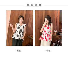 Load image into Gallery viewer, Summer suit women 2019 new net red temperament doll shirt pants small two-piece western style age-reducing pants