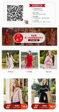 Load image into Gallery viewer, 2019 Autumn new brand women's wear lapel long-sleeve shirt temperament light cooked OL women's shirt 58900