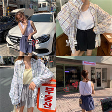 Load image into Gallery viewer, 2019 new women's solid color vest+elastic waist drawstring wide leg shorts+sunscreen plaid shirt
